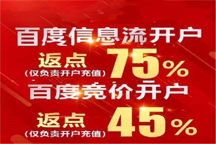 谷歌SEM广告投放策略：如何选择合适的关键词